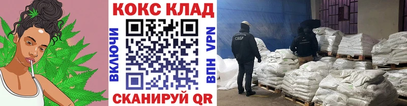 Сколько стоит Малоярославец Бошки Шишки mega АМФ ГАШ МЕФ