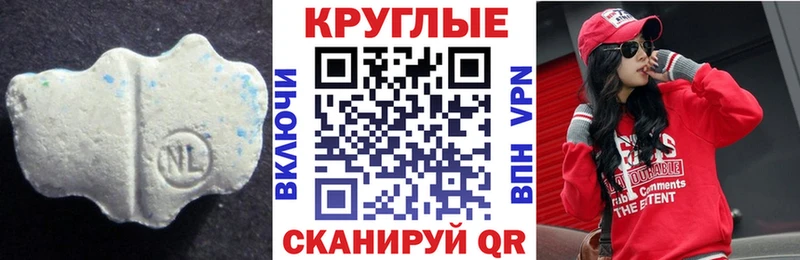 купить наркотик  Малоярославец  Ecstasy ешки 