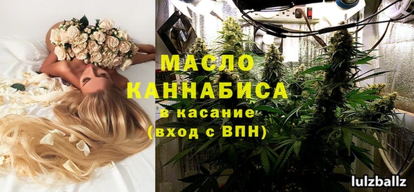 метадон Богородск