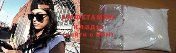 экстази Богданович