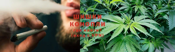 скорость mdpv Богородицк