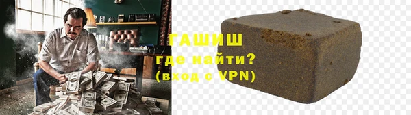 скорость mdpv Богородицк