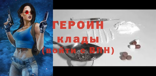 экстази Богданович