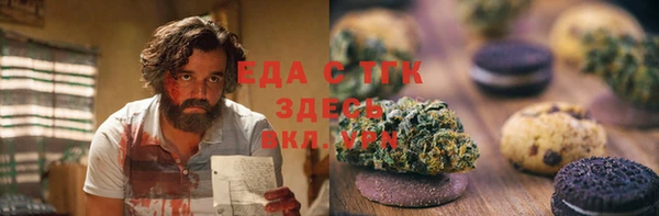 метадон Богородск