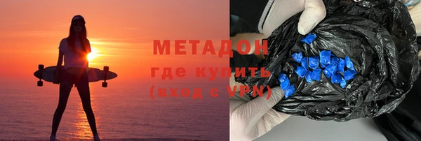 экстази Богданович