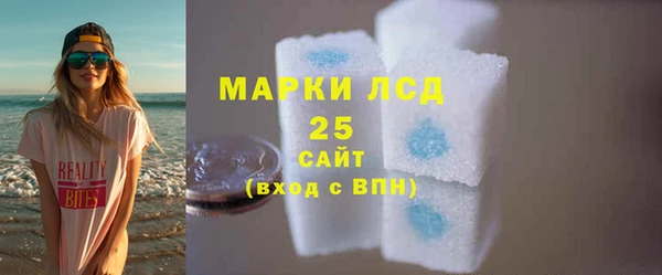 метадон Богородск