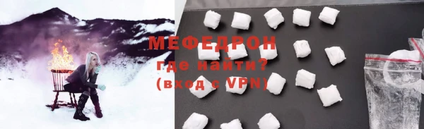 экстази Богданович