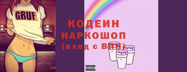 метадон Богородск