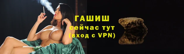 метадон Богородск