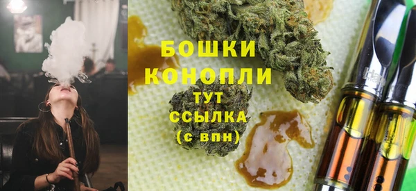 экстази Богданович