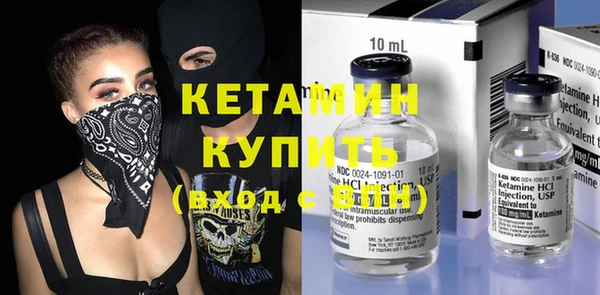 экстази Богданович