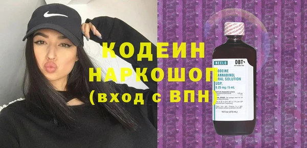 экстази Богданович