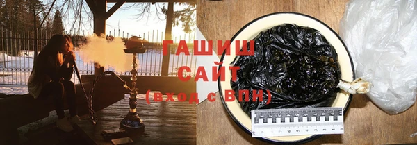 кокаин VHQ Покров