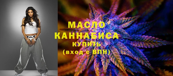 метадон Богородск
