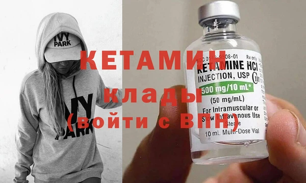 экстази Богданович