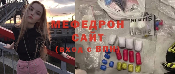 экстази Богданович