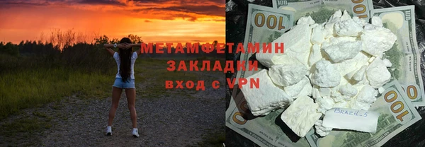 экстази Богданович